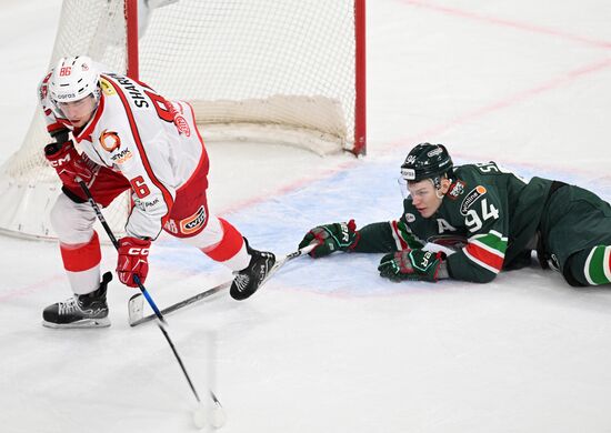 Russia Ice Hockey Kontinental League Ak Bars - Avtomobilist