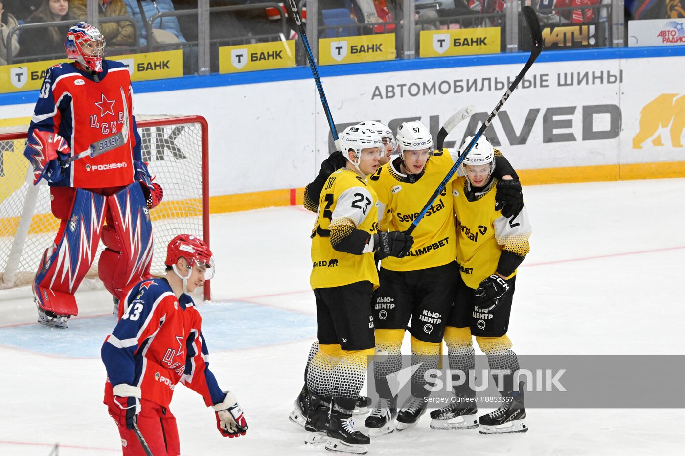 Russia Ice Hockey Kontinental League CSKA - Severstal