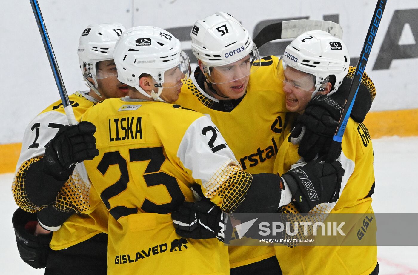 Russia Ice Hockey Kontinental League CSKA - Severstal