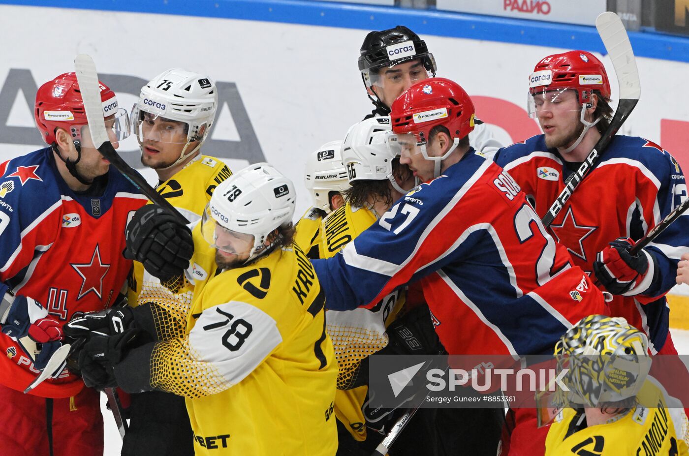 Russia Ice Hockey Kontinental League CSKA - Severstal