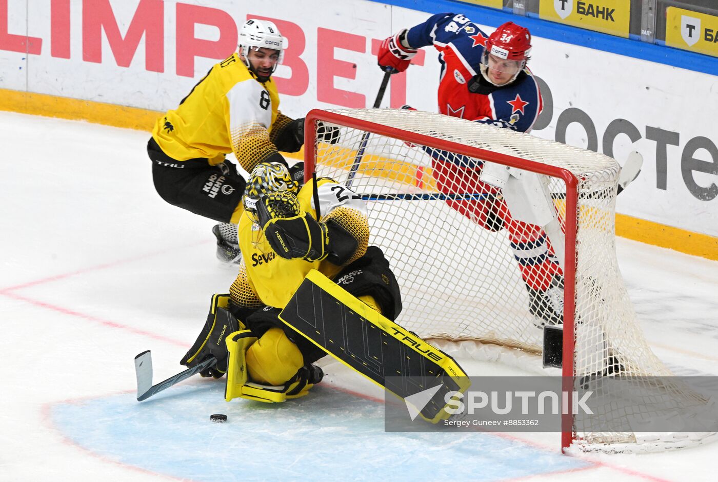 Russia Ice Hockey Kontinental League CSKA - Severstal