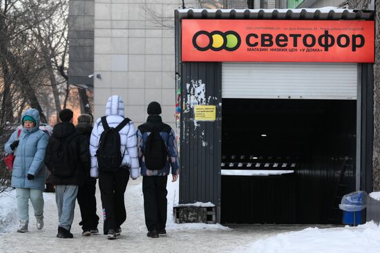 Russia Svetofor Retail Chain Closure