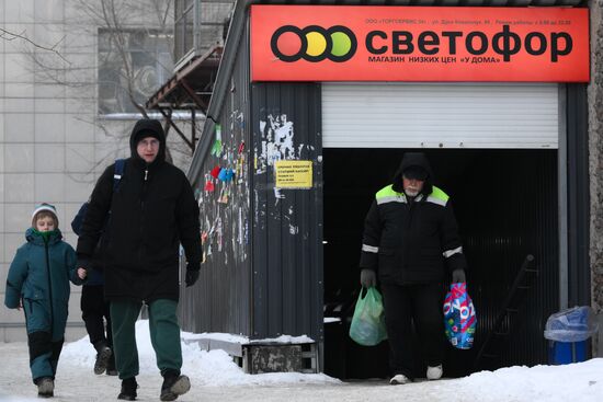 Russia Svetofor Retail Chain Closure