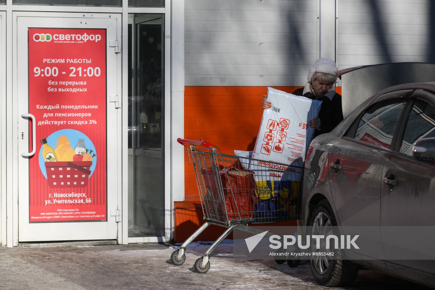 Russia Svetofor Retail Chain Closure