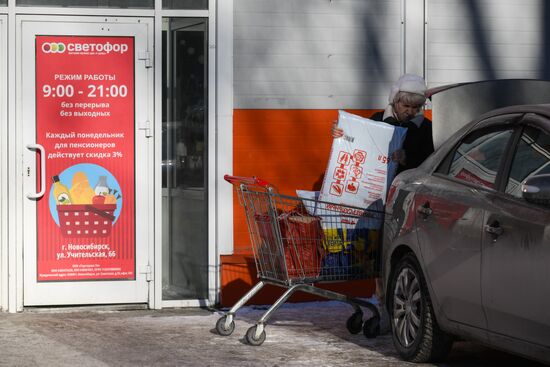 Russia Svetofor Retail Chain Closure