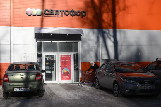 Russia Svetofor Retail Chain Closure