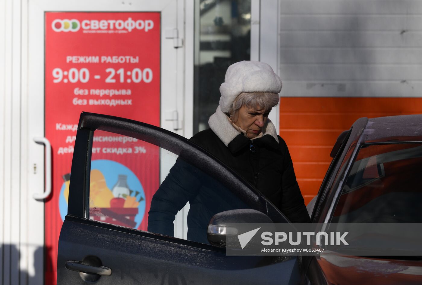 Russia Svetofor Retail Chain Closure