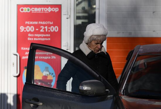 Russia Svetofor Retail Chain Closure