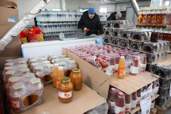 Russia Svetofor Retail Chain Closure