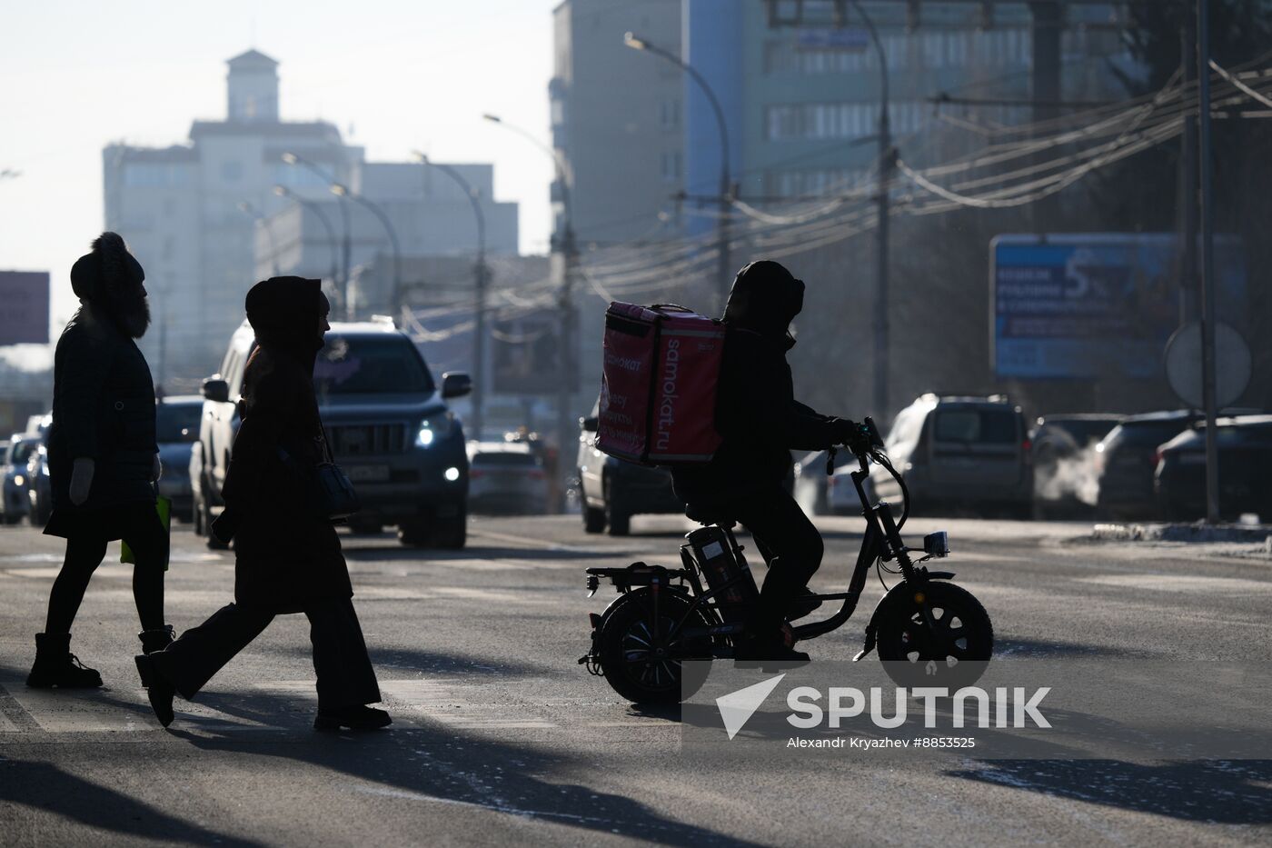 Russia Daily Life