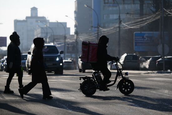 Russia Daily Life