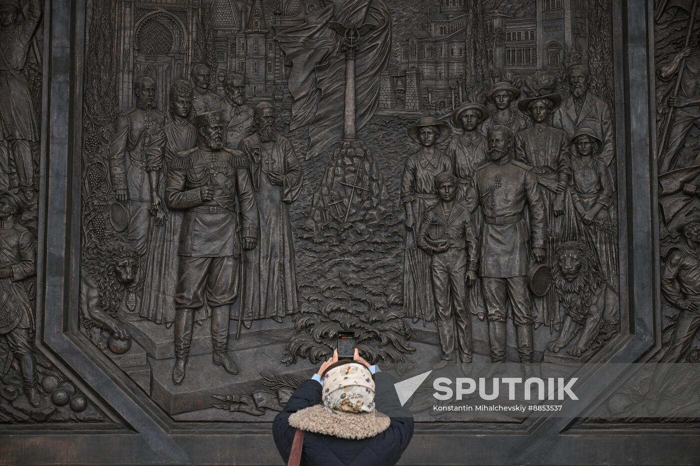 Russia Crimea Tourism