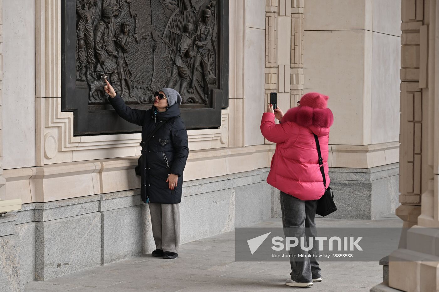 Russia Crimea Tourism
