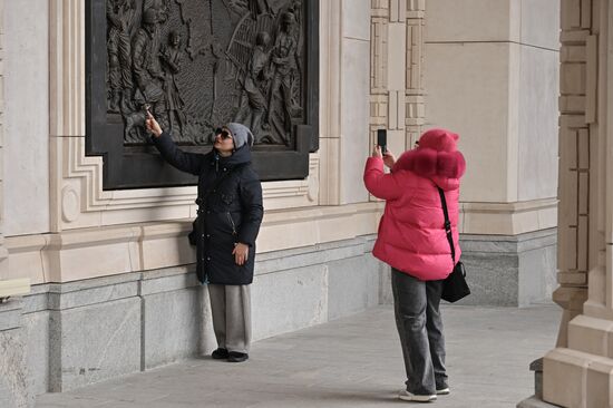 Russia Crimea Tourism