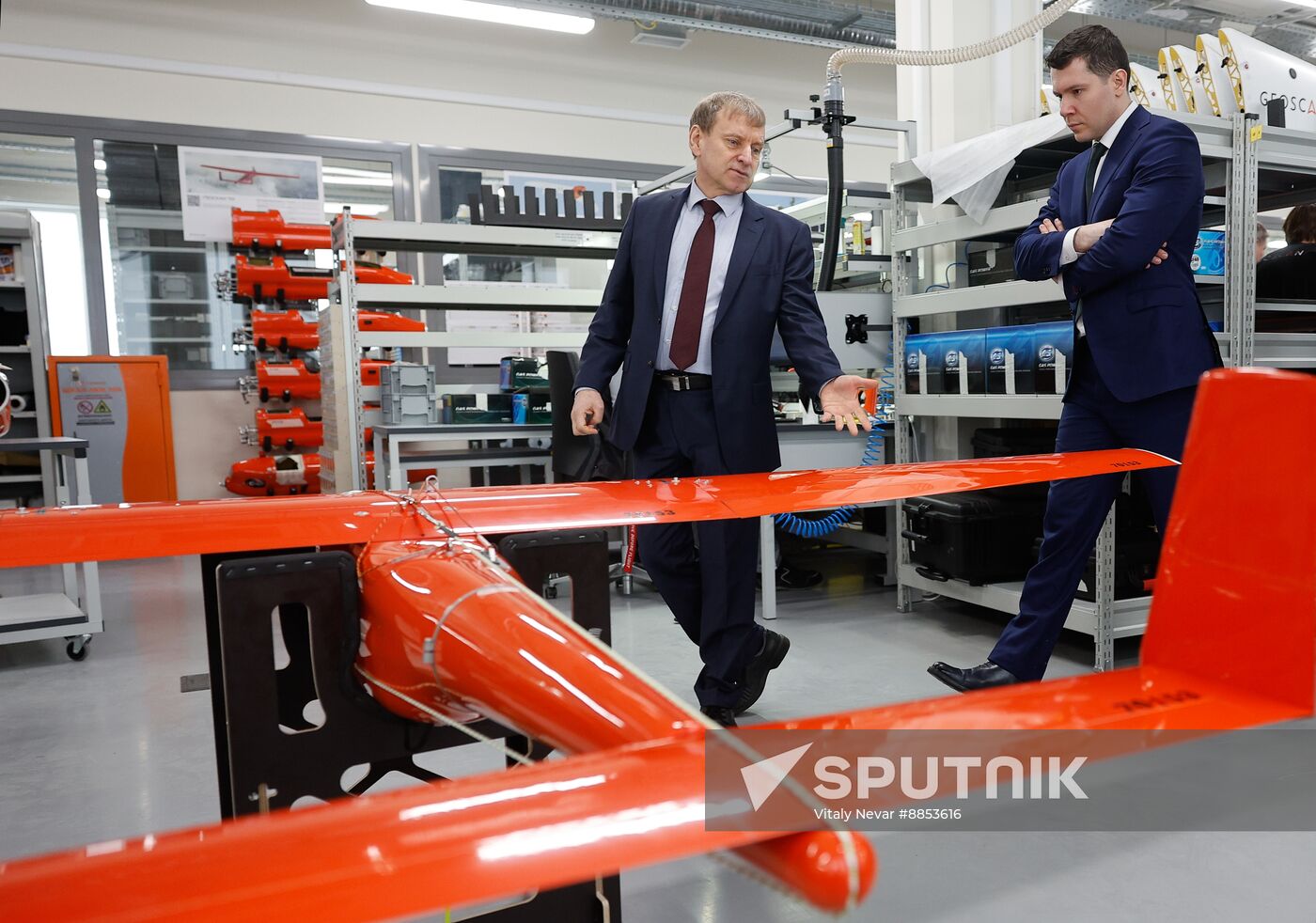 Russia Unmanned Aerial Systems Manufacturing