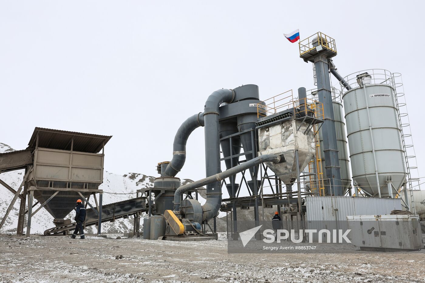 Russia DPR Crushed Granite Mining
