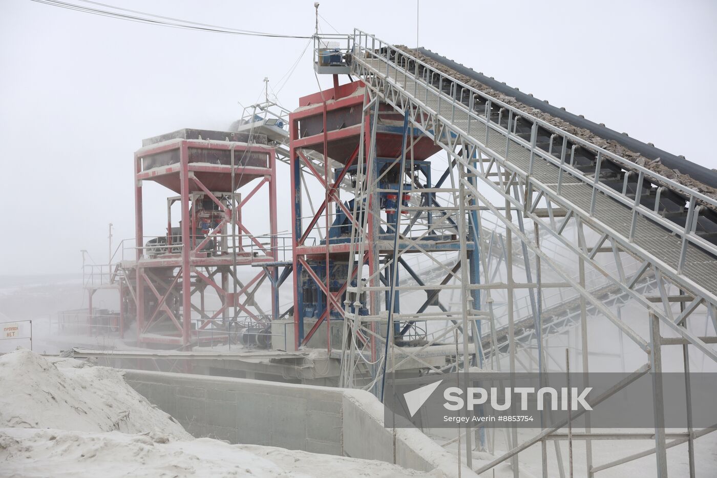 Russia DPR Crushed Granite Mining