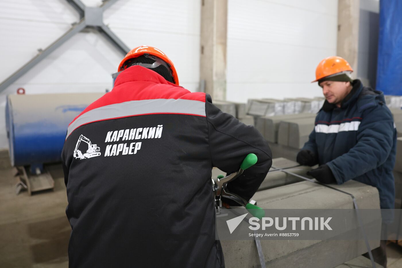 Russia DPR Crushed Granite Mining