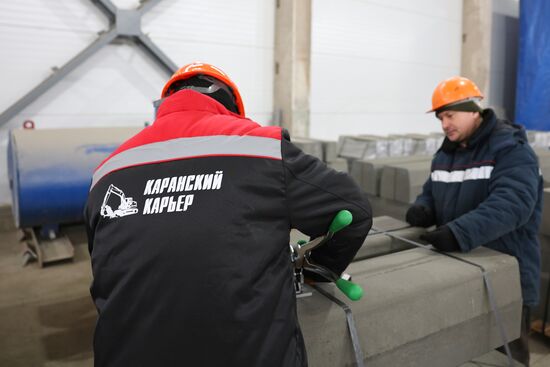 Russia DPR Crushed Granite Mining