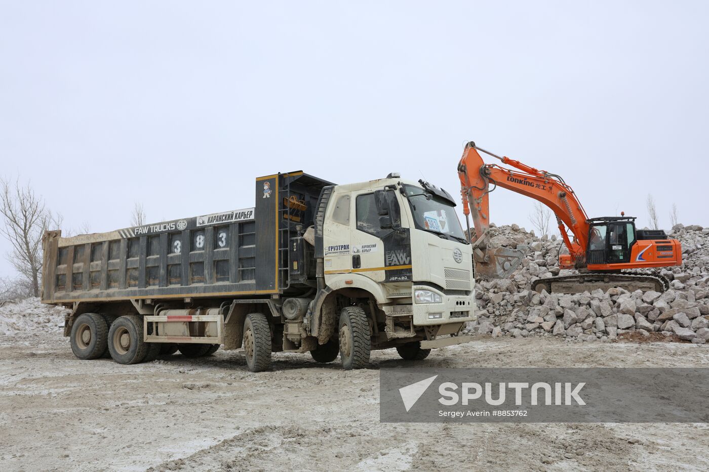 Russia DPR Crushed Granite Mining