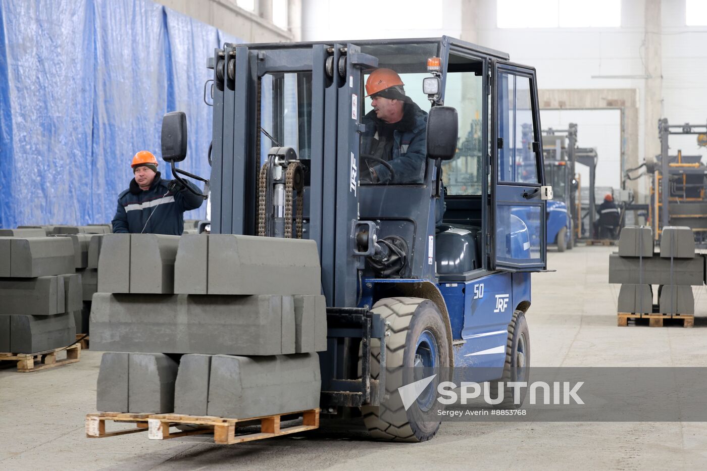 Russia DPR Crushed Granite Mining