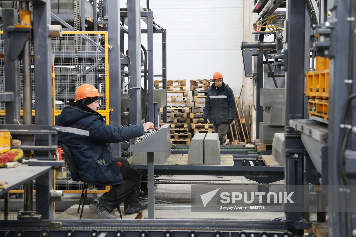 Russia DPR Crushed Granite Mining