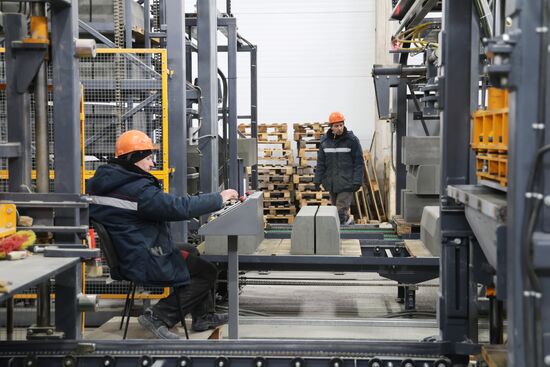 Russia DPR Crushed Granite Mining