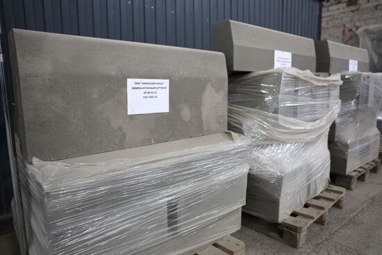 Russia DPR Crushed Granite Mining