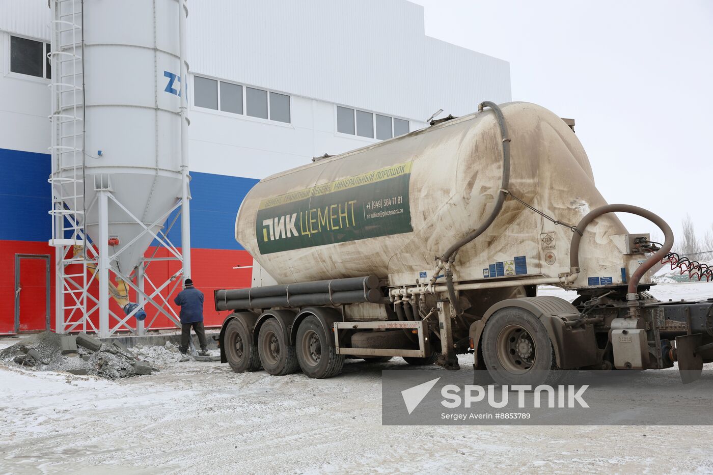 Russia DPR Crushed Granite Mining