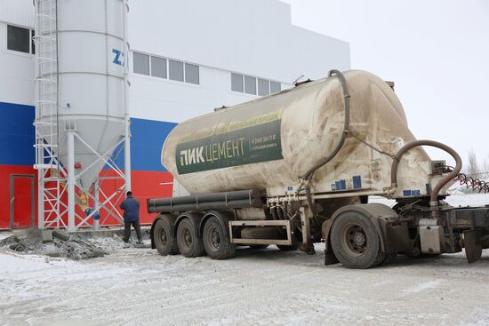 Russia DPR Crushed Granite Mining