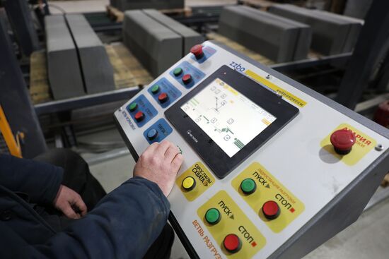 Russia DPR Crushed Granite Mining