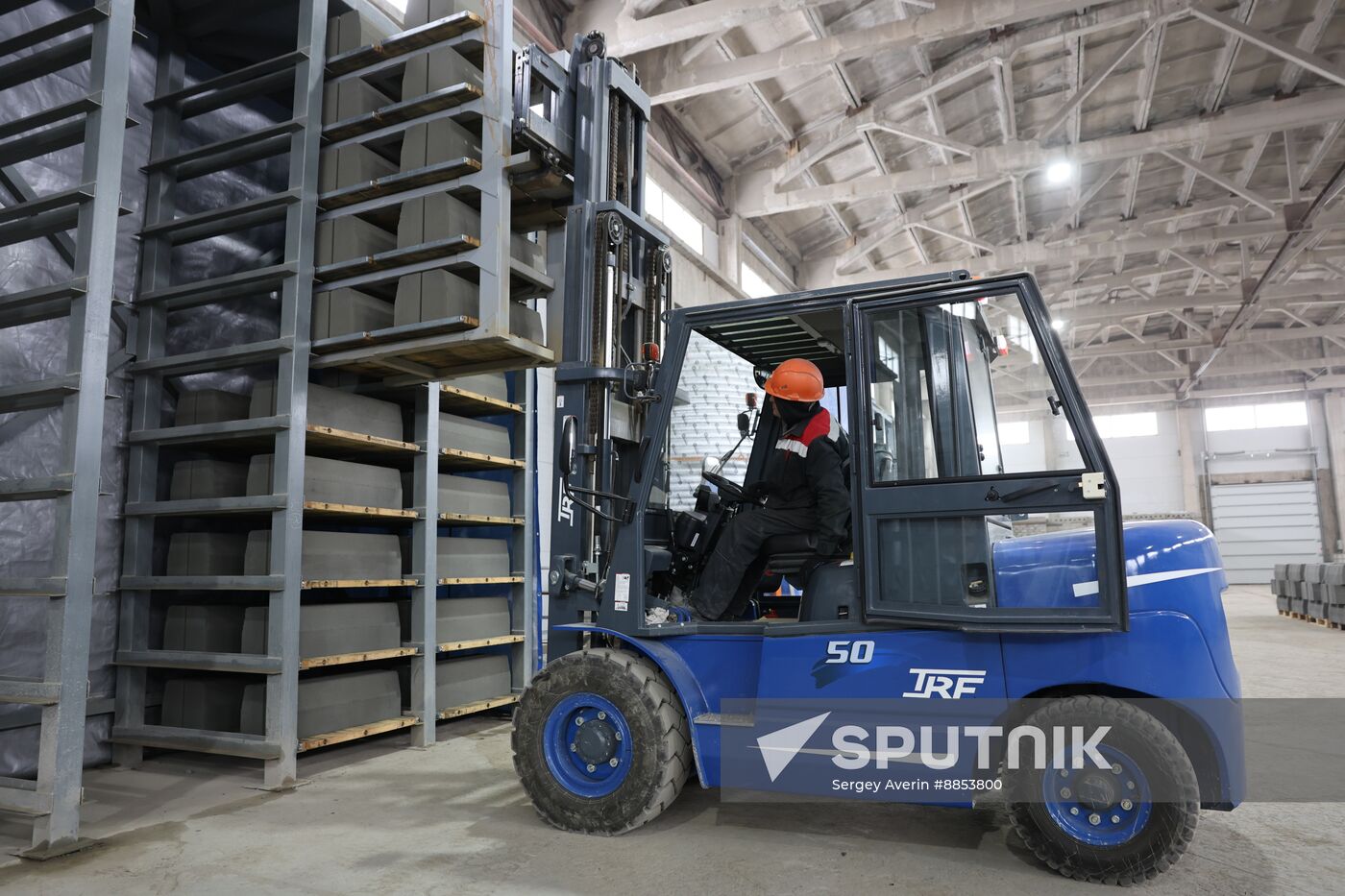 Russia DPR Crushed Granite Mining