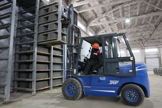 Russia DPR Crushed Granite Mining