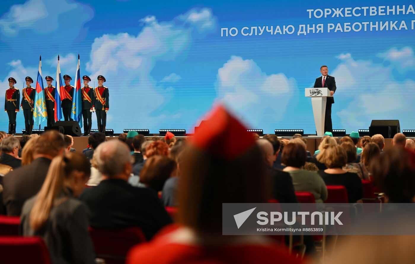 Russia Civil Aviation Worker's Day