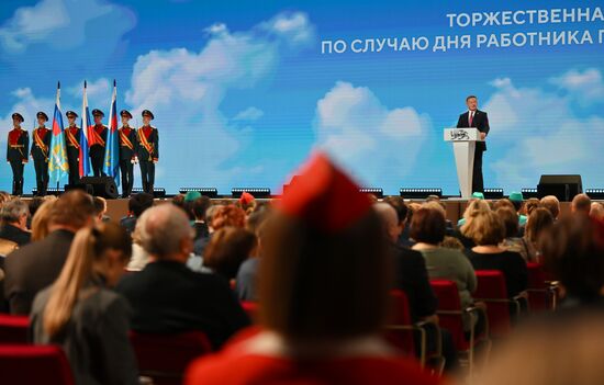 Russia Civil Aviation Worker's Day