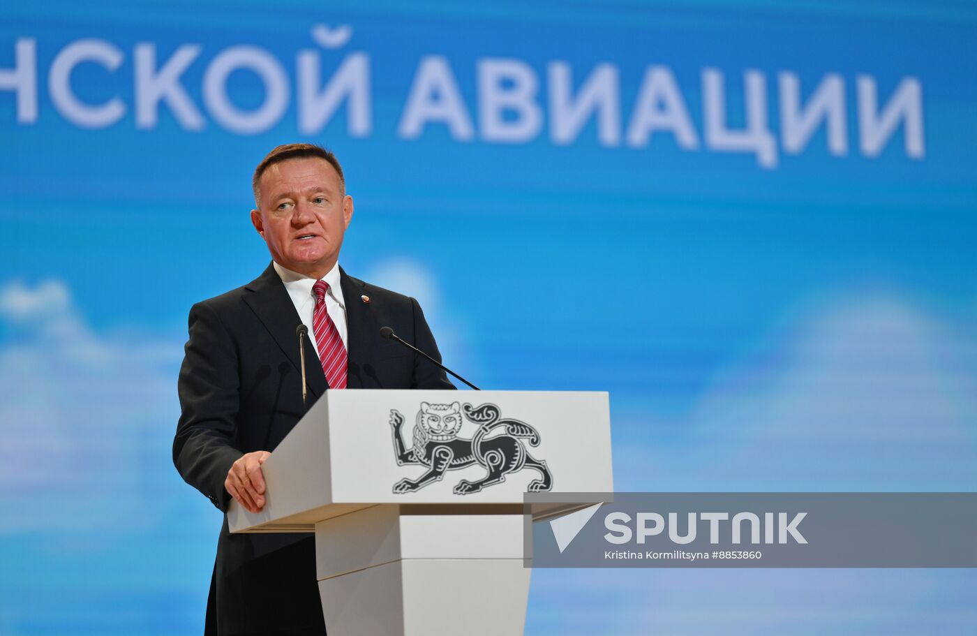 Russia Civil Aviation Worker's Day