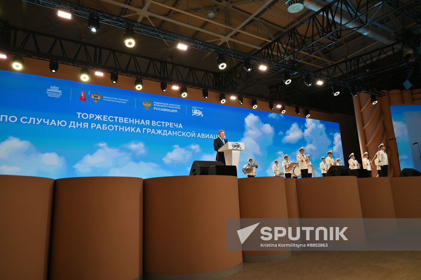 Russia Civil Aviation Worker's Day