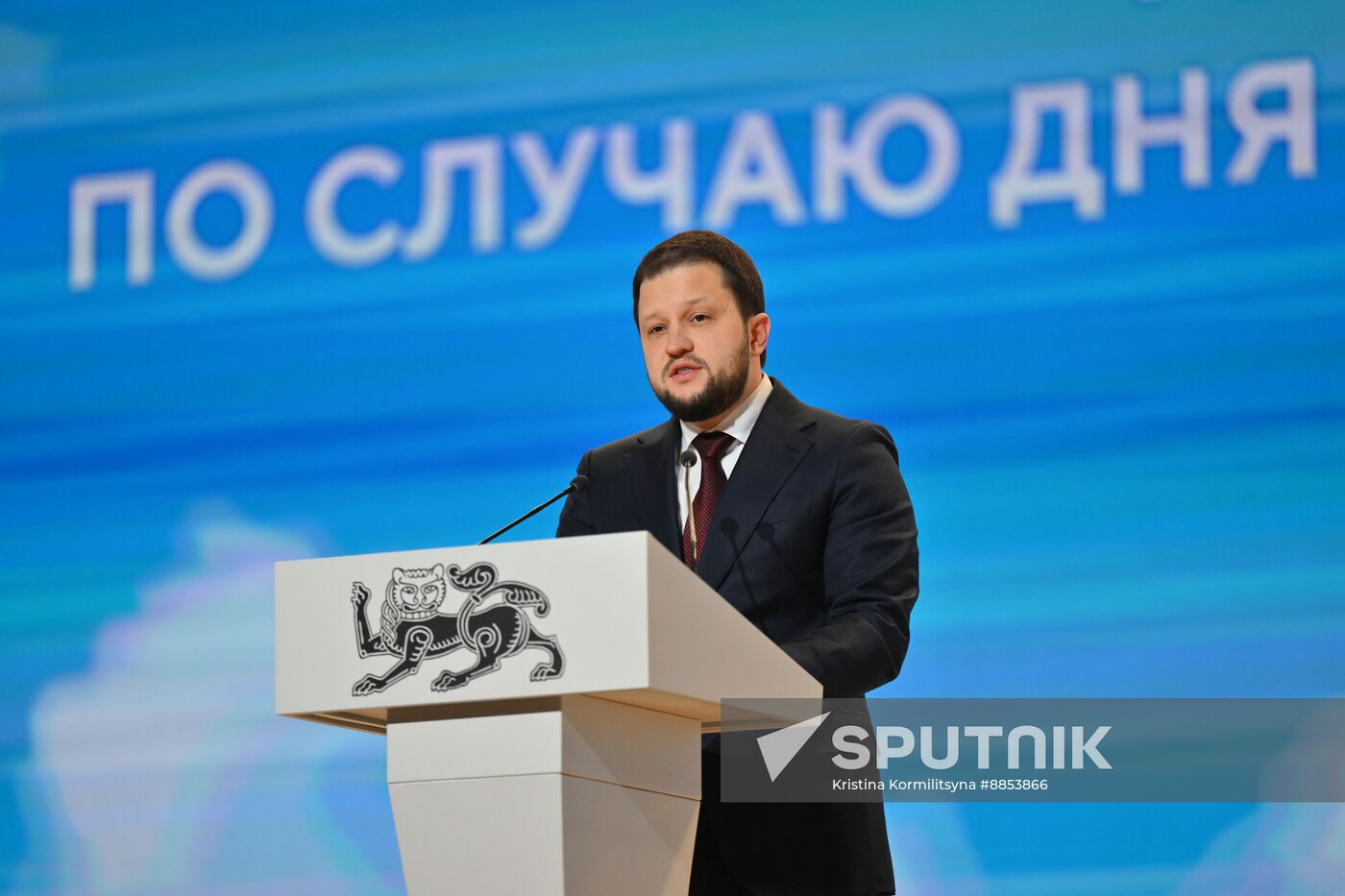 Russia Civil Aviation Worker's Day