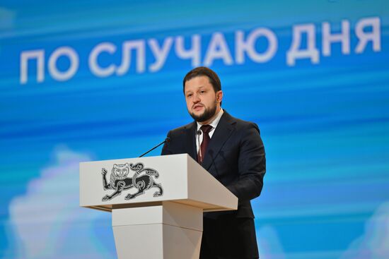 Russia Civil Aviation Worker's Day