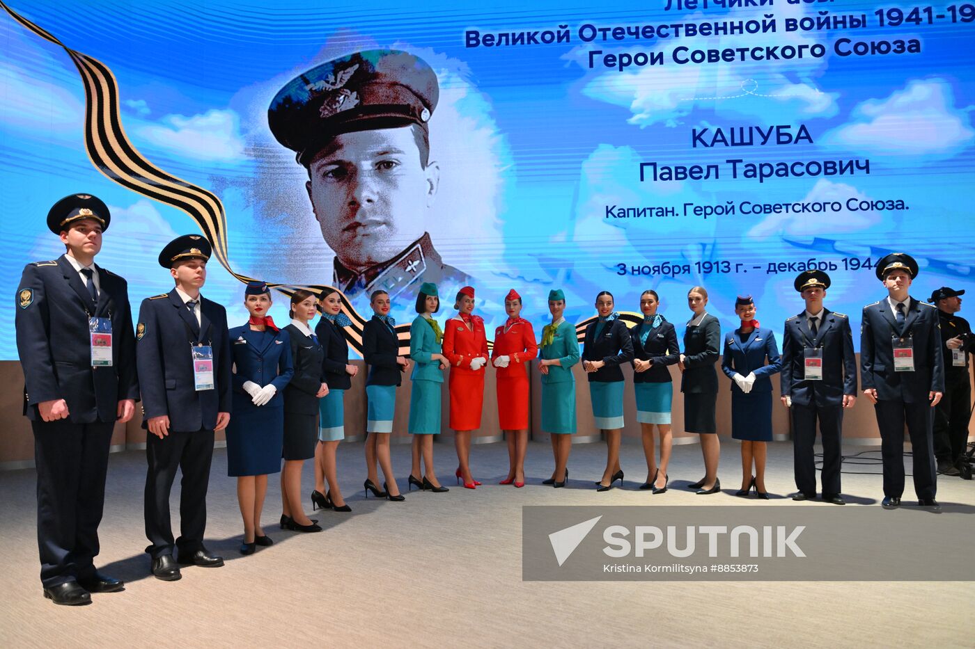 Russia Civil Aviation Worker's Day