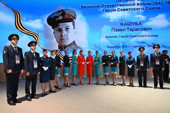 Russia Civil Aviation Worker's Day