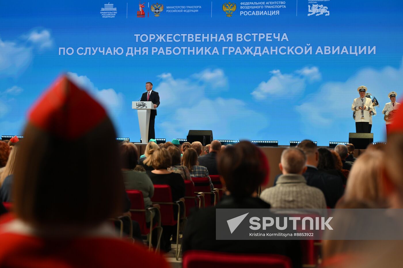 Russia Civil Aviation Worker's Day