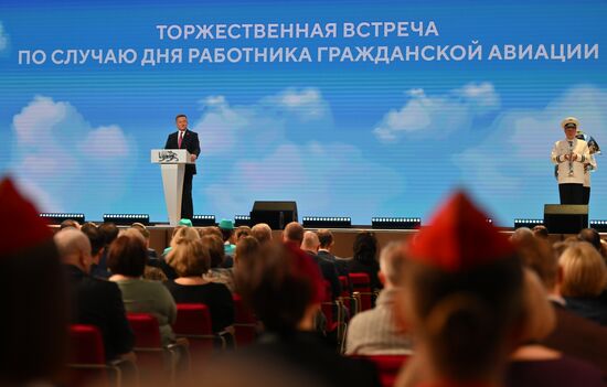 Russia Civil Aviation Worker's Day