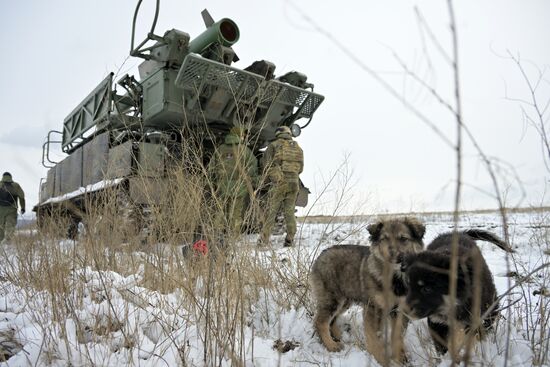 Russia Ukraine Military Operation Air Defence