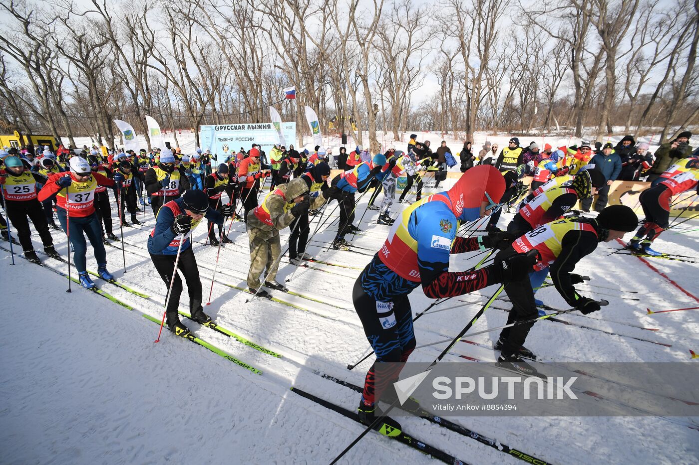 Russia Mass Ski Race