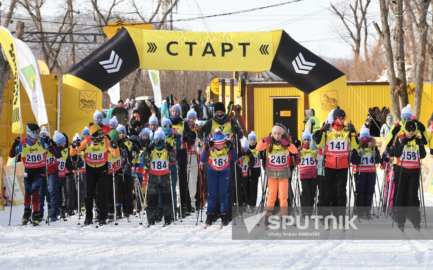 Russia Mass Ski Race