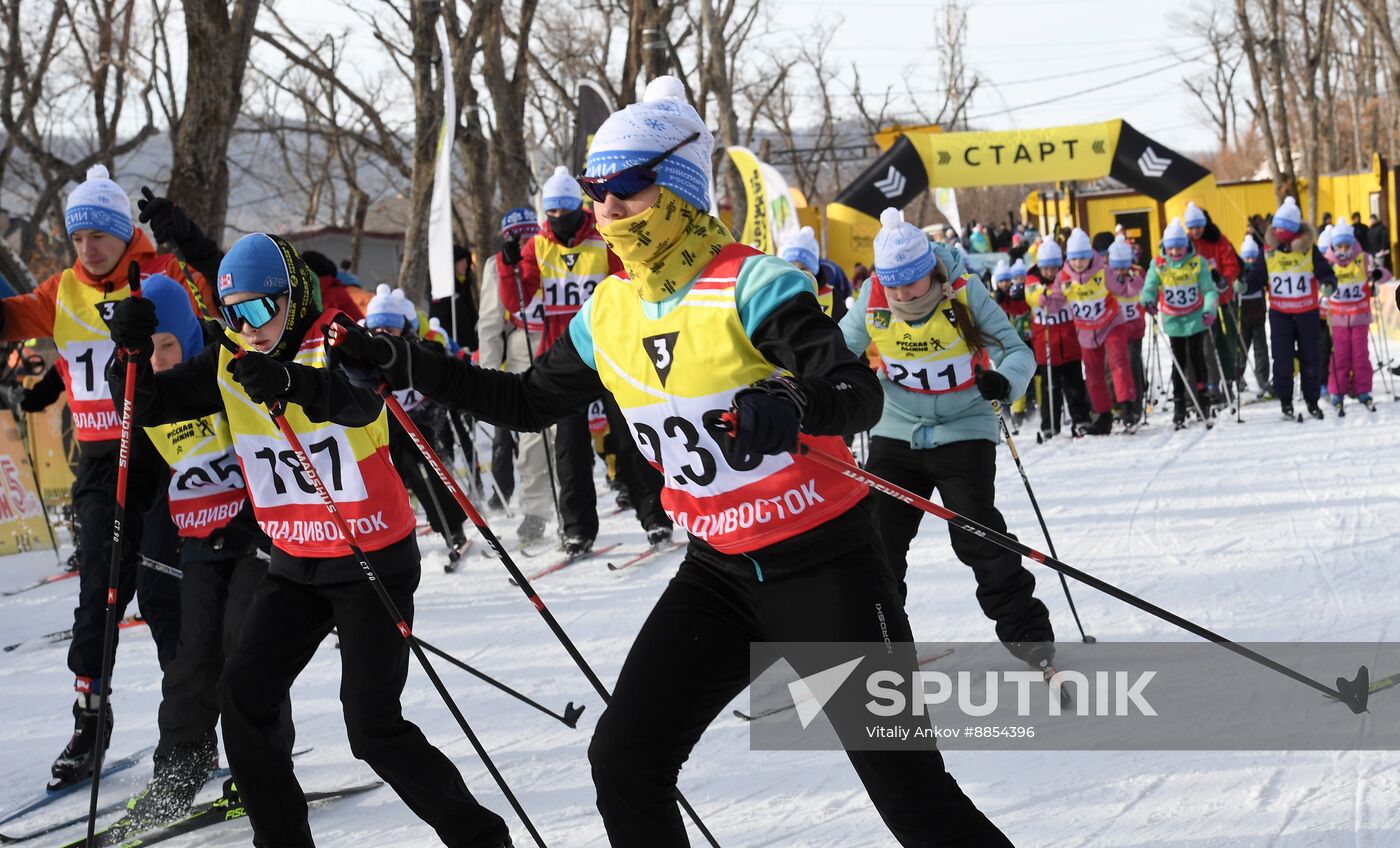 Russia Mass Ski Race