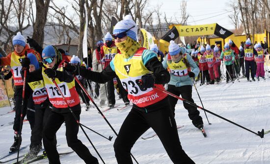 Russia Mass Ski Race