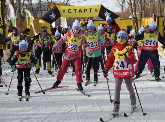 Russia Mass Ski Race