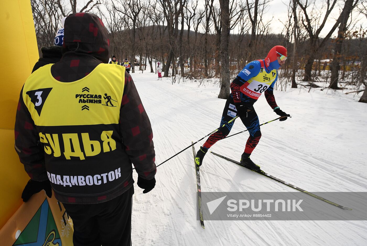 Russia Mass Ski Race